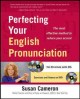 Perfecting your English pronunciation   Cover Image
